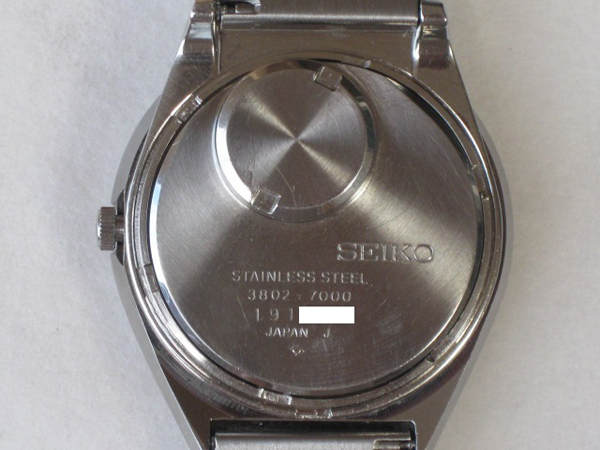 セイコー 腕時計　ヴィンテージ
3802-7000