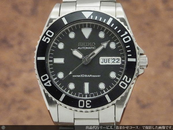 SEIKO AUTOMATIC 7S26-0050 DIVERSautomatic