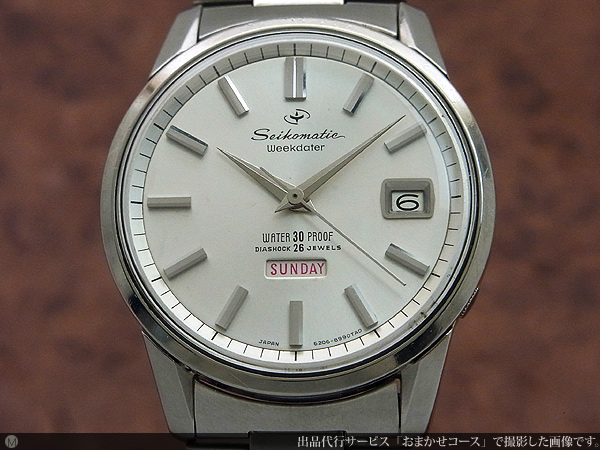 セイコー セイコーマチック ウィークデーター 26石 オートマチック　SEIKO