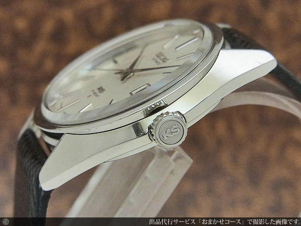 セイコー SEIKO キングセイコー ハイビート 5625-7110 KS