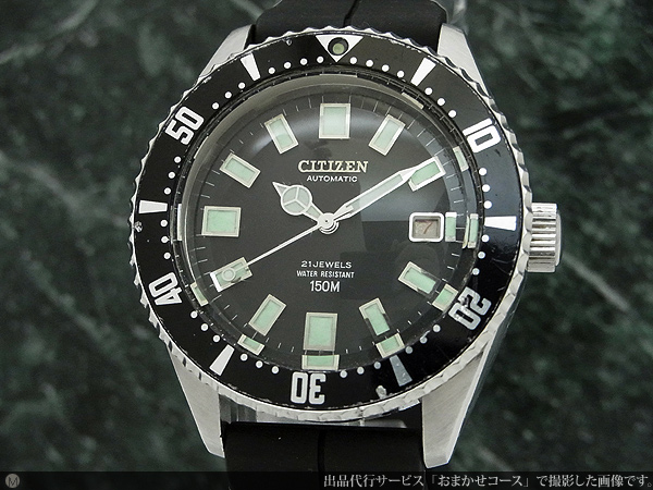 美品！シチズン　チャレンジダイバー　赤カレンダー　citizen