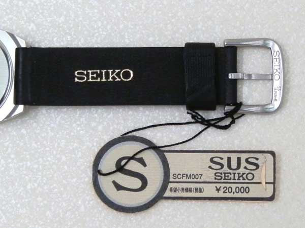 セイコー SUS デイデイト 24H表示 グリーンダイヤル 未使用保管品 商品タグ・取扱説明書付属 SEIKO