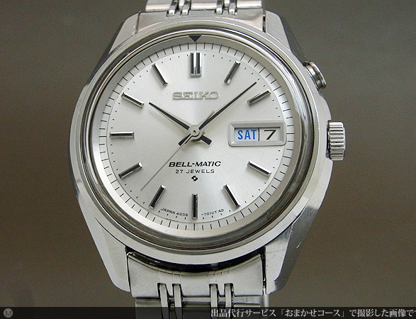 SEIKO BELL MATIC セイコー　ベルマチック　腕時計　ウォッチ