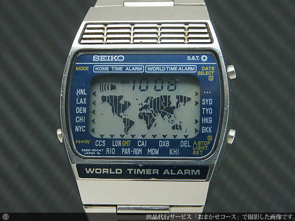 SEIKO World Time Alarm - 腕時計(アナログ)