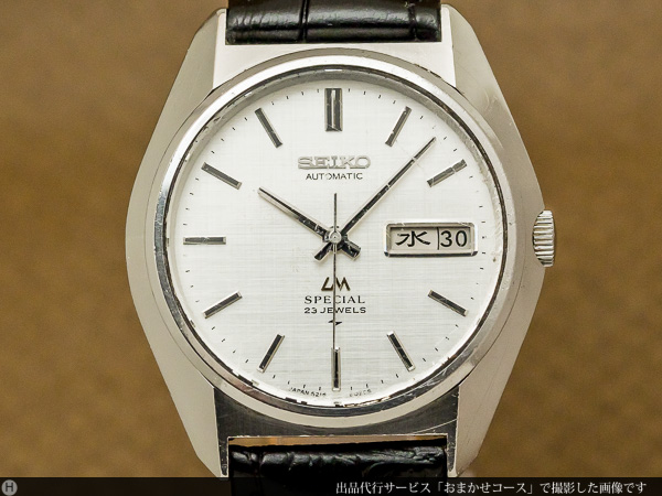 腕時計(アナログ)SEIKO ロードマチック スペシャル 5216-8020 - 腕時計 