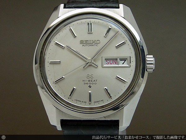 セイコー SEIKO 6146-8000 グランドセイコー ハイビート デイデイト 自動巻き メンズ _758961