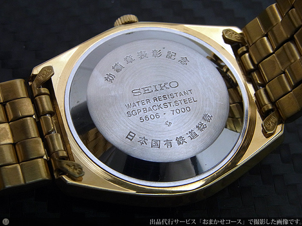 博092 セイコー LM メンズ 腕時計 自動巻 稼働 5606-7090