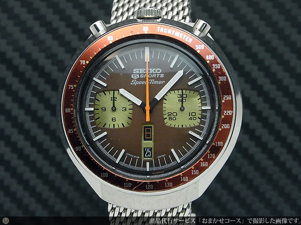 時計【希少】SEIKO5 スピードタイマー 腕時計