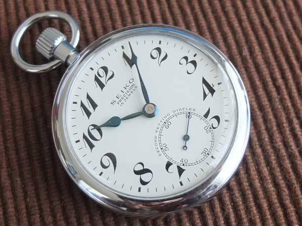 セイコー 懐中時計 PRECISION 15石 秒規正付 美品 SEIKO | 時計の委託 