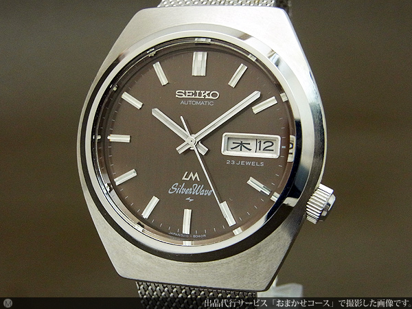 261 セイコー　シルバーウェーブ　メンズ腕時計　ロードマチック　自動巻き腕時計
