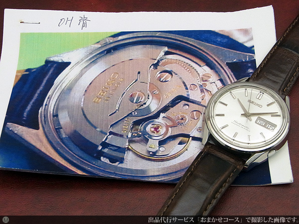整備済み 美品 Seikomatic 39石 6216-9000 自動巻き 貴重 腕時計(アナログ) アウトレット直売
