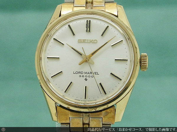 ゆったり柔らか SEIKO LORD MARVEL 36000 5740-8000 腕時計 - 通販