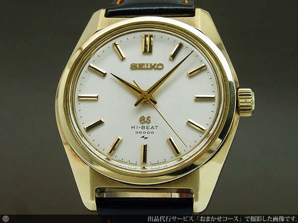 セイコー SEIKO 4520-8000 グランドセイコー ハイビート 手巻き メンズ _755220