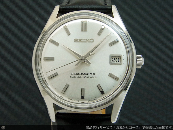 セイコーマチックSEIKO SEIKOMATIC-R  27石 自動巻き【8346-9000】