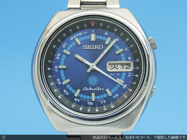 SEIKO 腕時計 時計 advan 7019-6050 レトロ 昭和 送料無料