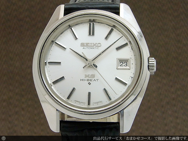 SEIKO SEIKO 70年製 KS HI-BEAT メダリオン ゴールド 自動巻き 日差-40前後 5625-7000　セイコー[240024456229]