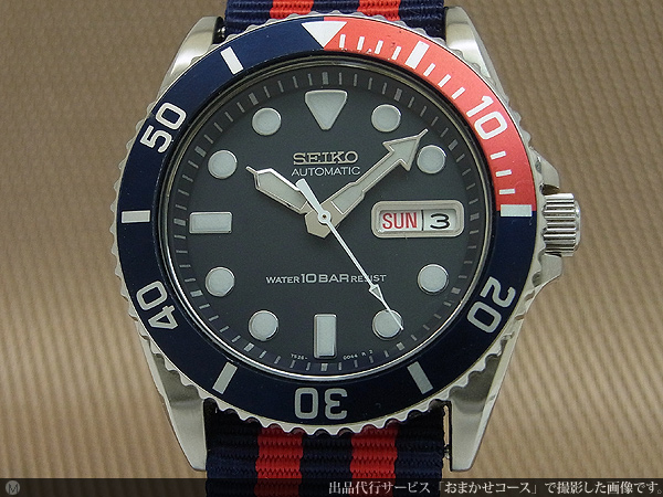 SEIKO AUTOMATIC 7S26-0040 - daterightstuff.com