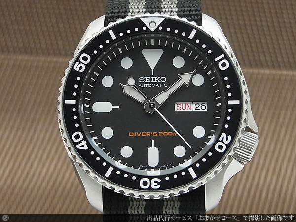 SEIKO ダイバー ブラックボーイ 7S26-0020 自動巻き | srisolamalaipc