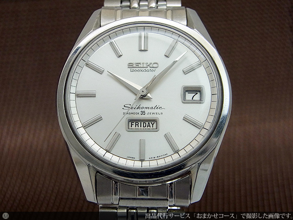 SEIKO weekdater seikomatic 35石 6218-8971メンズ - 腕時計(アナログ)