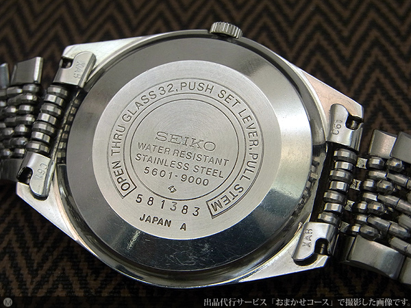 セイコー ロードマチック 5601-9000 25石 オートマチック SEIKO [SHOP