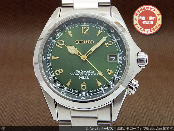 SEIKO アルピニスト　SARB017