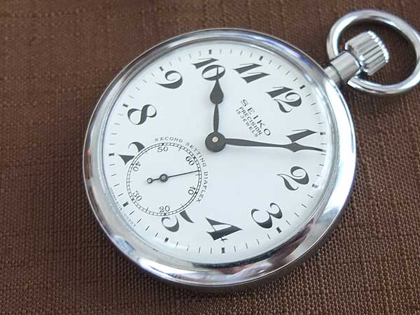 セイコー 美品 SEIKO 鉄道時計 19セイコー プレシジョン 15石 セコンドセッティング スモセコ 懐中時計 手巻き