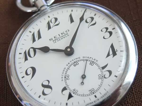 セイコー 美品 SEIKO 鉄道時計 19セイコー プレシジョン 15石 セコンドセッティング スモセコ 懐中時計 手巻き