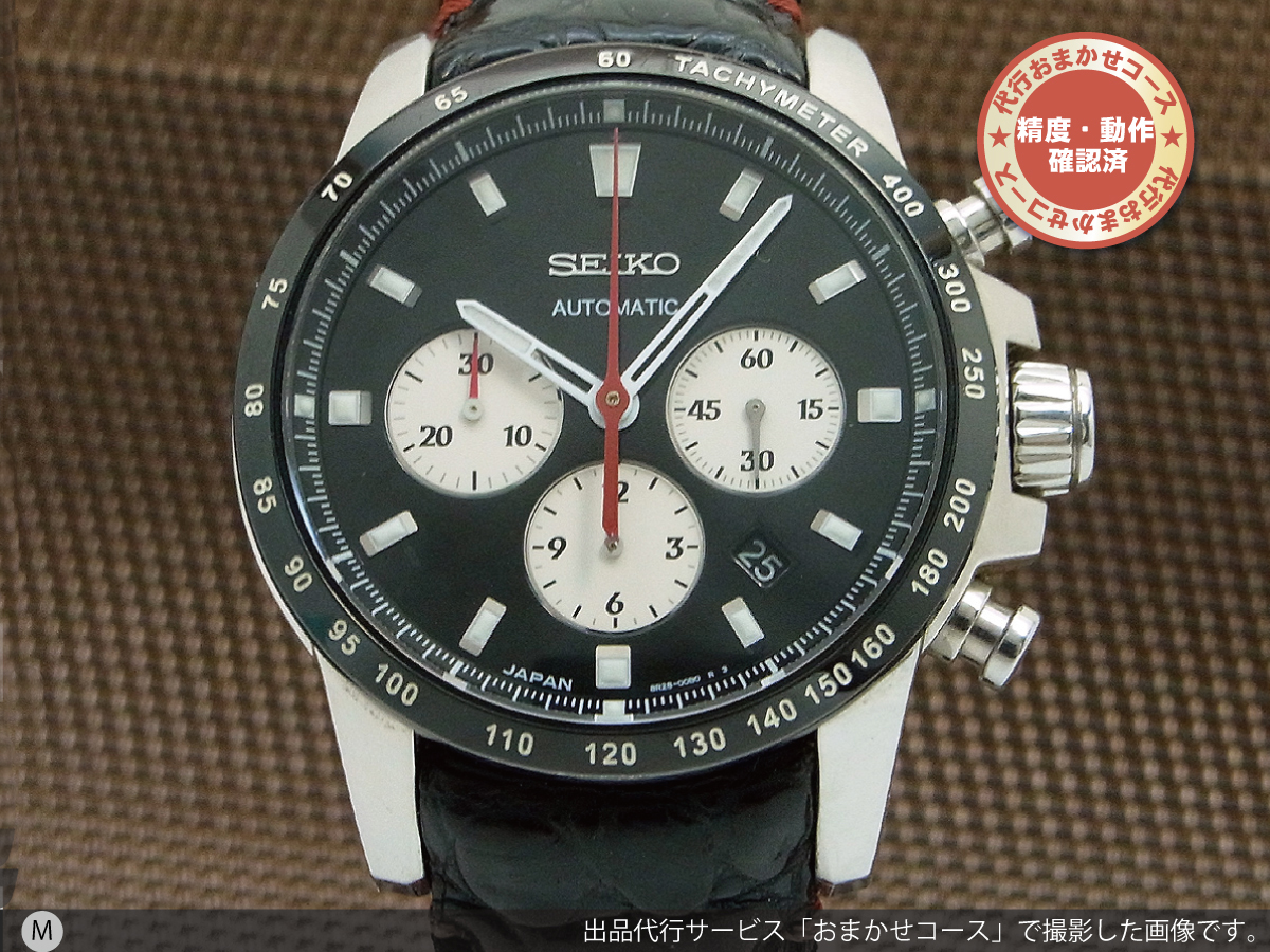 セイコー SEIKO ブライツ フェニックス 8R28-00D0 機械式自動巻き - 時計