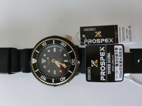 セイコー Seiko Prospex DiverScuva Lowercase 限定モデル SBDN028