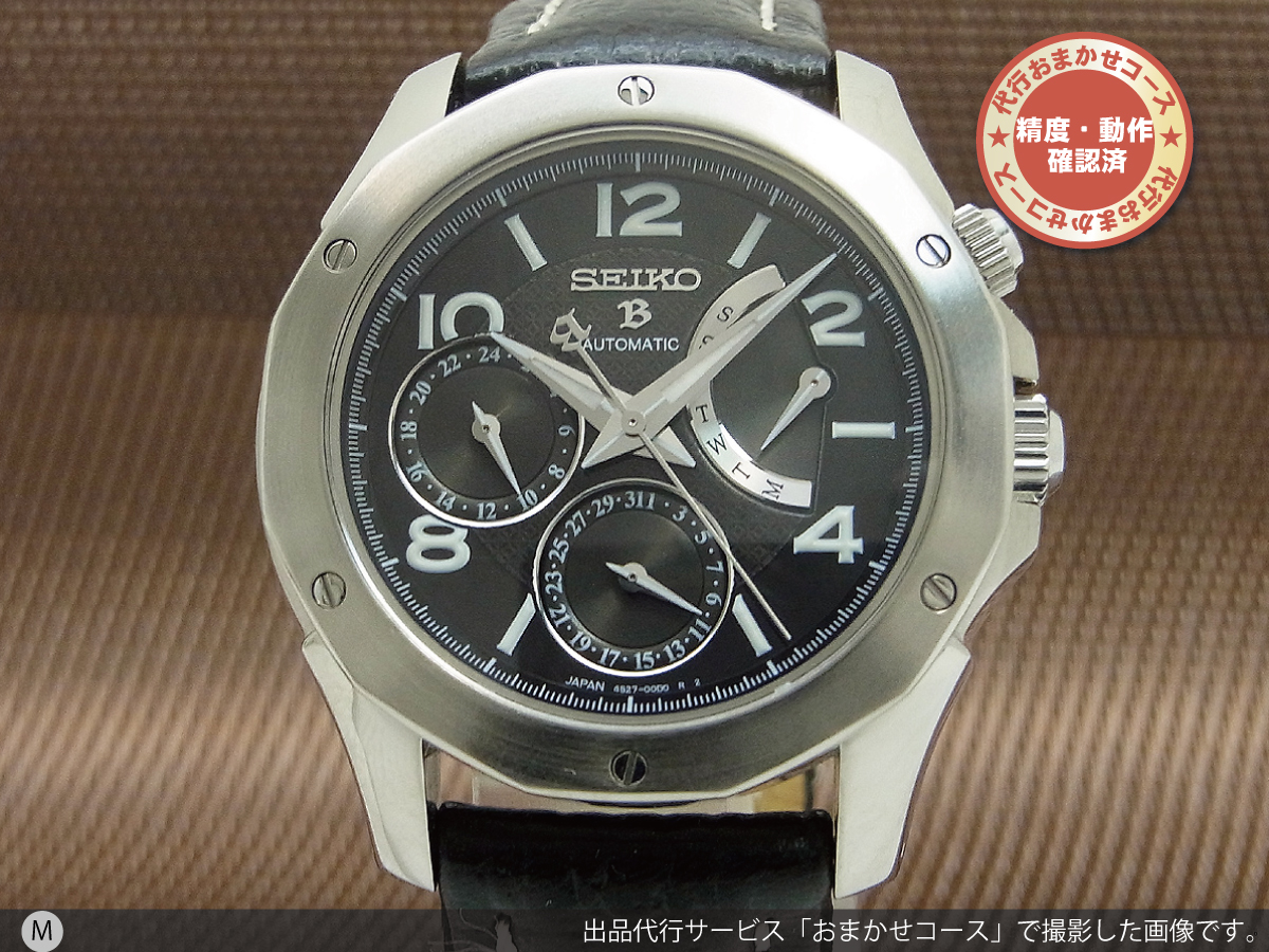 型4S27-00C0SEIKO セイコー ブライツ 4S27-00C0 自動巻 時計 腕時計 メンズ