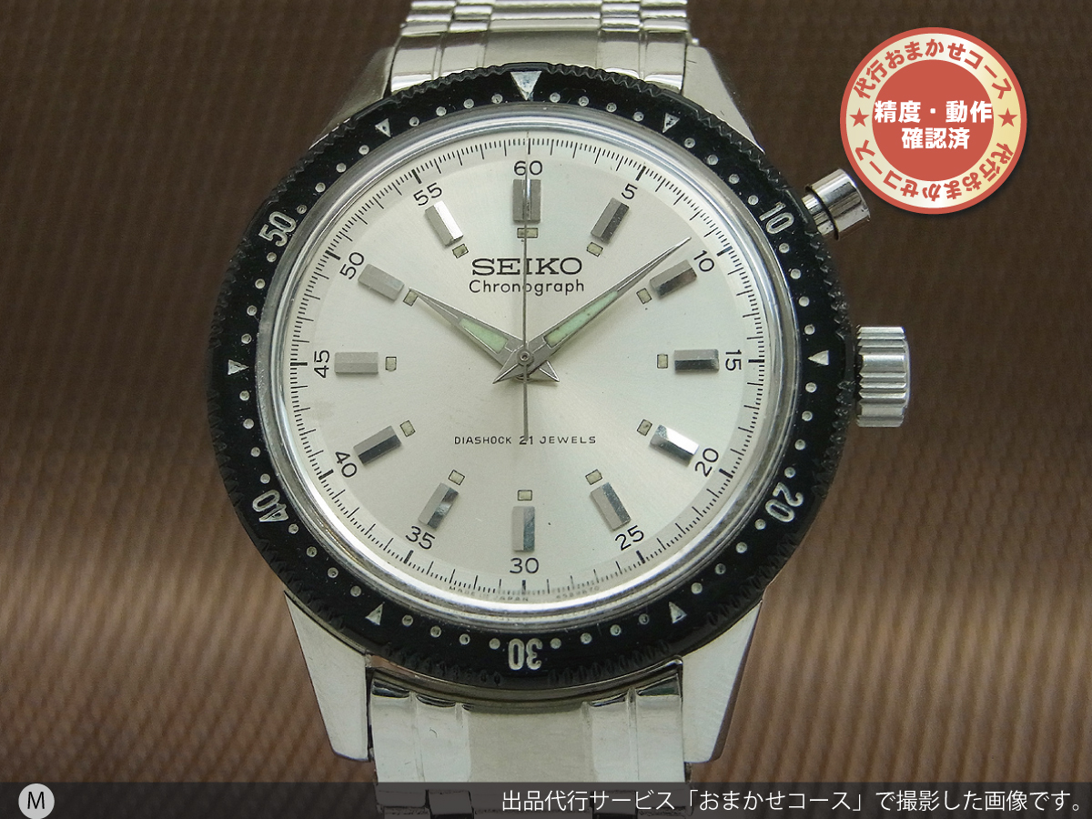 SEIKO SEIKO セイコー ワンプッシュクロノグラフ K001