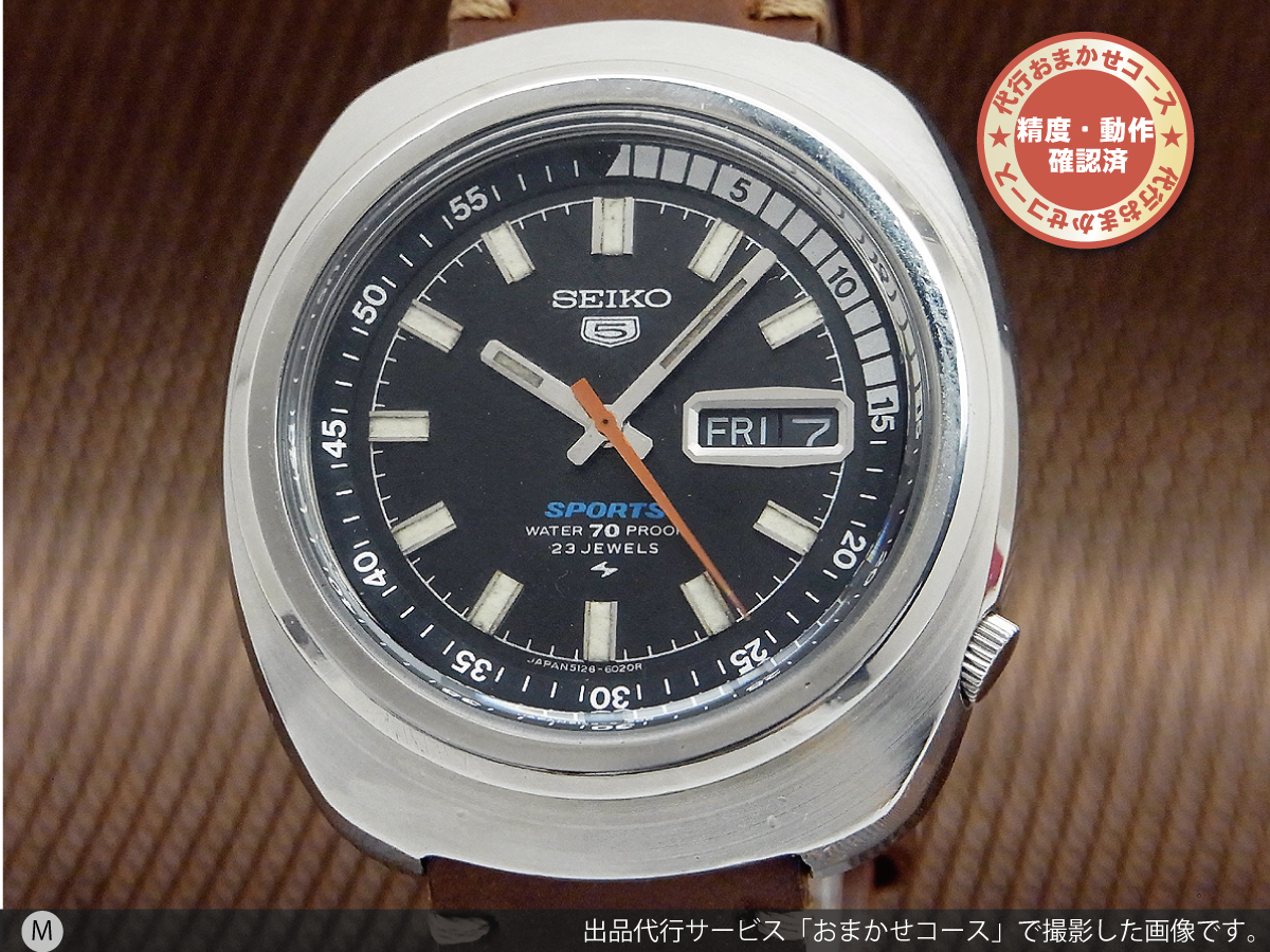 SEIKO5 SPORTS 座布団 5126-8120 セイコー5スポーツ