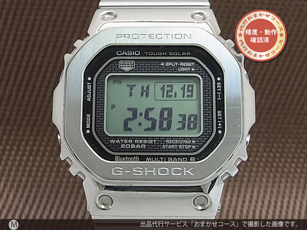 カシオ G-SHOCK Gショック GMW-B5000D-1 35周年記念モデル タフネス 
