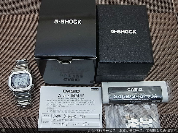 カシオ G-SHOCK Gショック GMW-B5000D-1 35周年記念モデル タフネス スマートフォンリンク 電波ソーラー デジタル ハイスペックモデル CASIO [代行おまかせコース]
