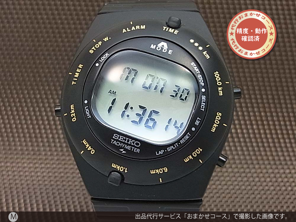 セイコー スピードマスター ジウジアーロ クロノグラフ 初期モデル A828-4000 ブラック クオーツ 保管品 SEIKO [代行おまかせコース]