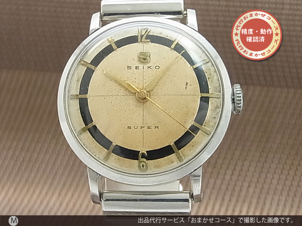 SEIKO CROWN Special 60´s 手巻き ヴィンテージ腕時計-