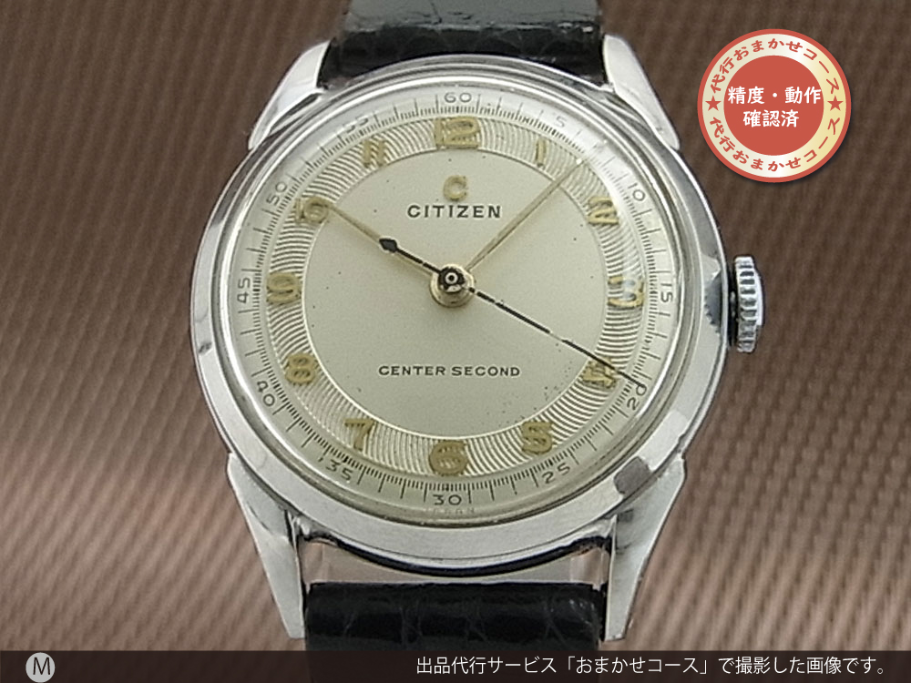 1940年 飾れる スタンドウォッチ アンティーク腕時計 CITIZEN 8型 スモールセコンド 手巻 チラネジ - ブランド腕時計