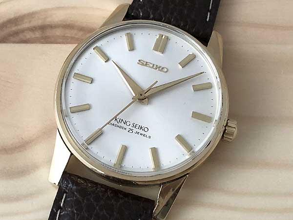 セイコー キングセイコー セカンドモデル KING SEIKO 44KS second KS ...