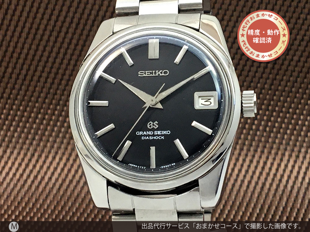 セイコー SEIKO 5722-9991 グランドセイコー デイト 手巻き メンズ _715760【ev20】