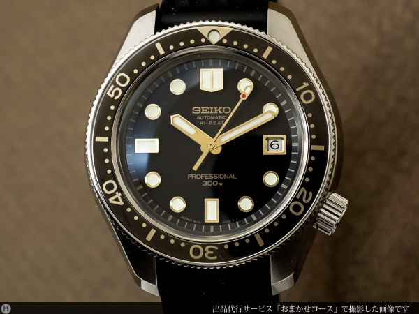 セイコー プロスペックス 1968年復刻デザイン Sbex007 ダイバースキューバ 自
