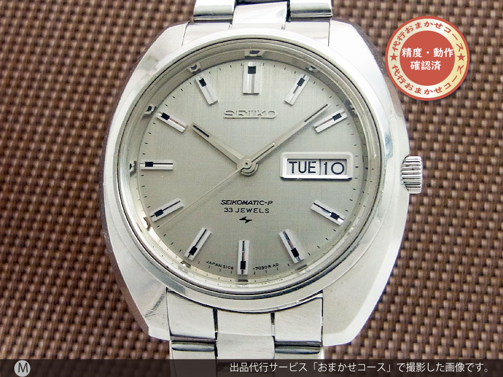 SEIKO  Seikomatic WR30. 33JEWELS (33石）