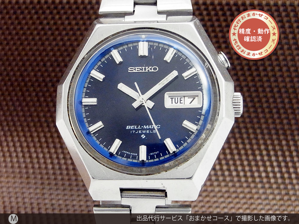 カラーシルバーSEIKO BELL MATIC セイコー ベルマチック 腕時計