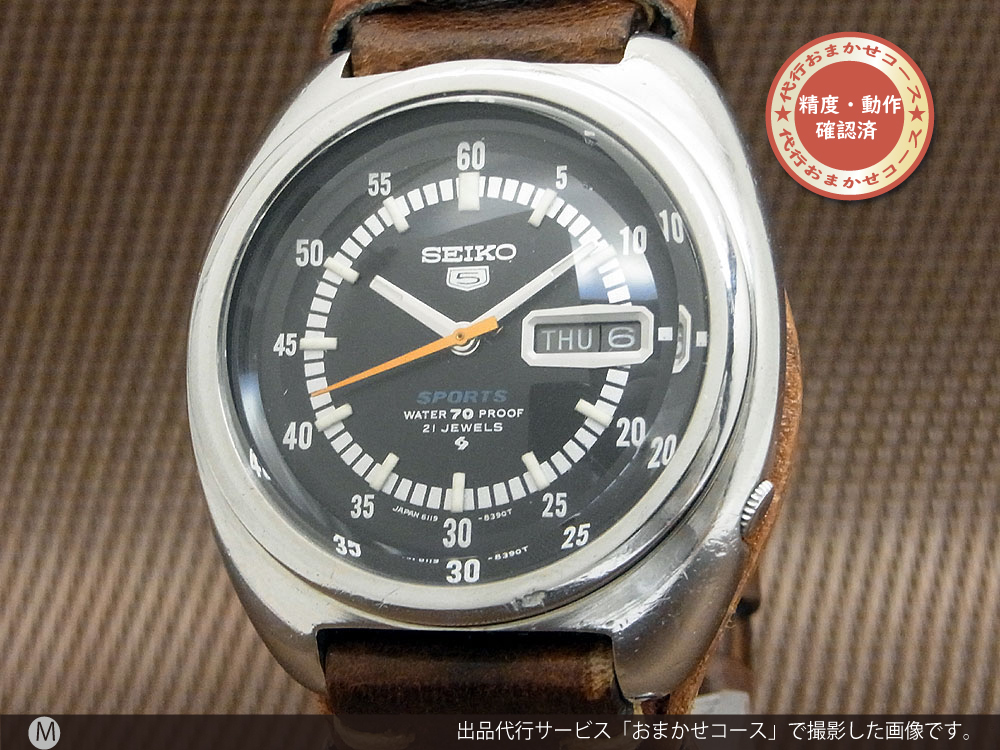 【即決】 SEIKO セイコー 5スポーツ 自動巻き 腕時計 6119画像を参考にしてください