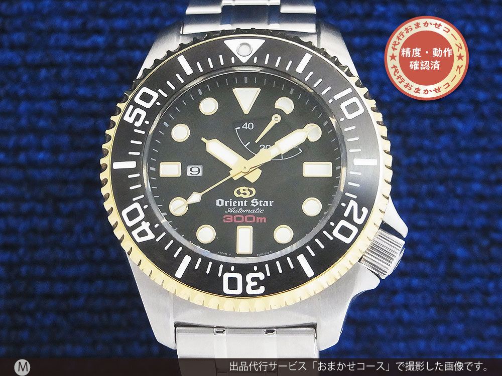 世界的に有名な ORIENT ダイバーズウォッチ（美品） 腕時計(デジタル)