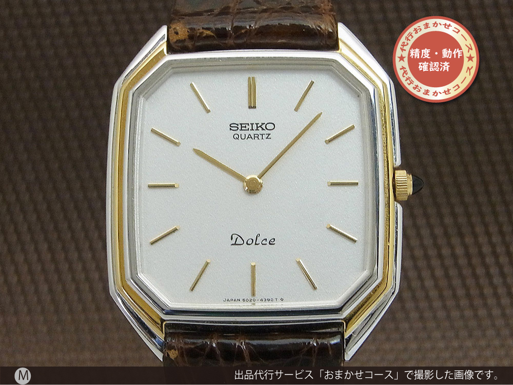 SEIKO ドルチェ　【ジャンク品】