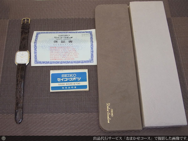 セイコー ドルチェ 6020-5930 PDP/SGP/SS 薄型クォーツ 美品モデル SEIKO QUARTZ Dolce [代行おまかせコース]