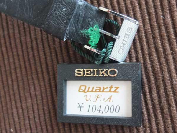 セイコー SEIKO 39クォーツ v.f.a. VFA 3923-502A セコンドフラッシュ ブルー文字盤 未使用品 希少