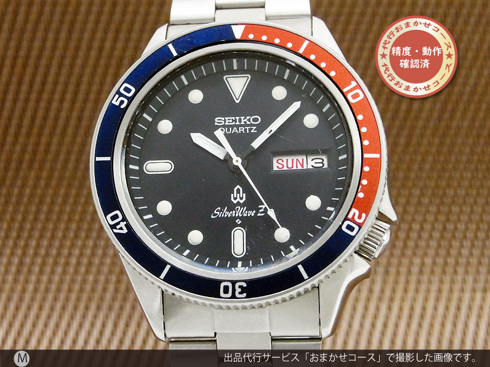 diversSEIKO SILVER WAVE Z 7546-6060メンズクォーツウォッチ