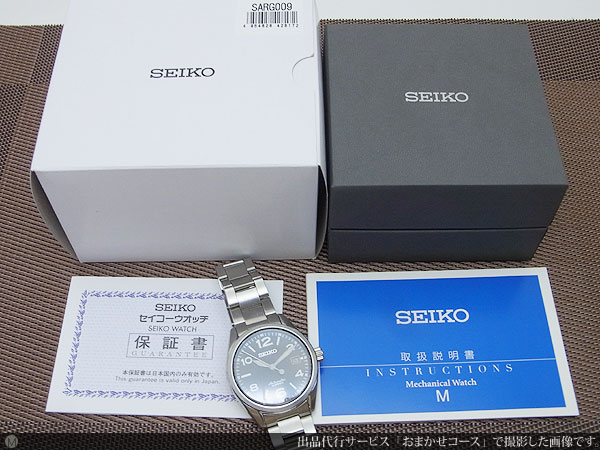 ☆内箱・保証書付き【SEIKO】セイコー メカニカル デイト SARG009/6R15