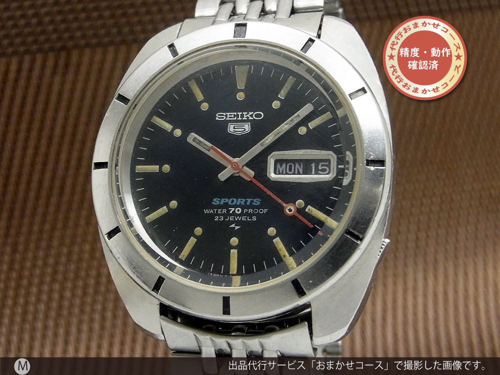 SEIKO セイコー5スポーツ 5126-8100-